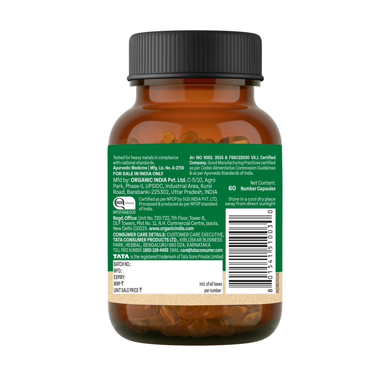 ORGANIC INDIA MORINGA 60S CAPSULES
