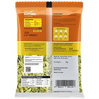 PRONATURE CARDAMOM 50 GM