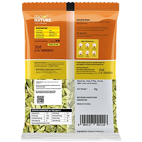 PRONATURE CARDAMOM 50 GM