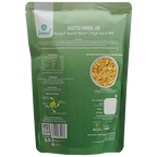 IMMUNIT ROASTED MOONG JOR