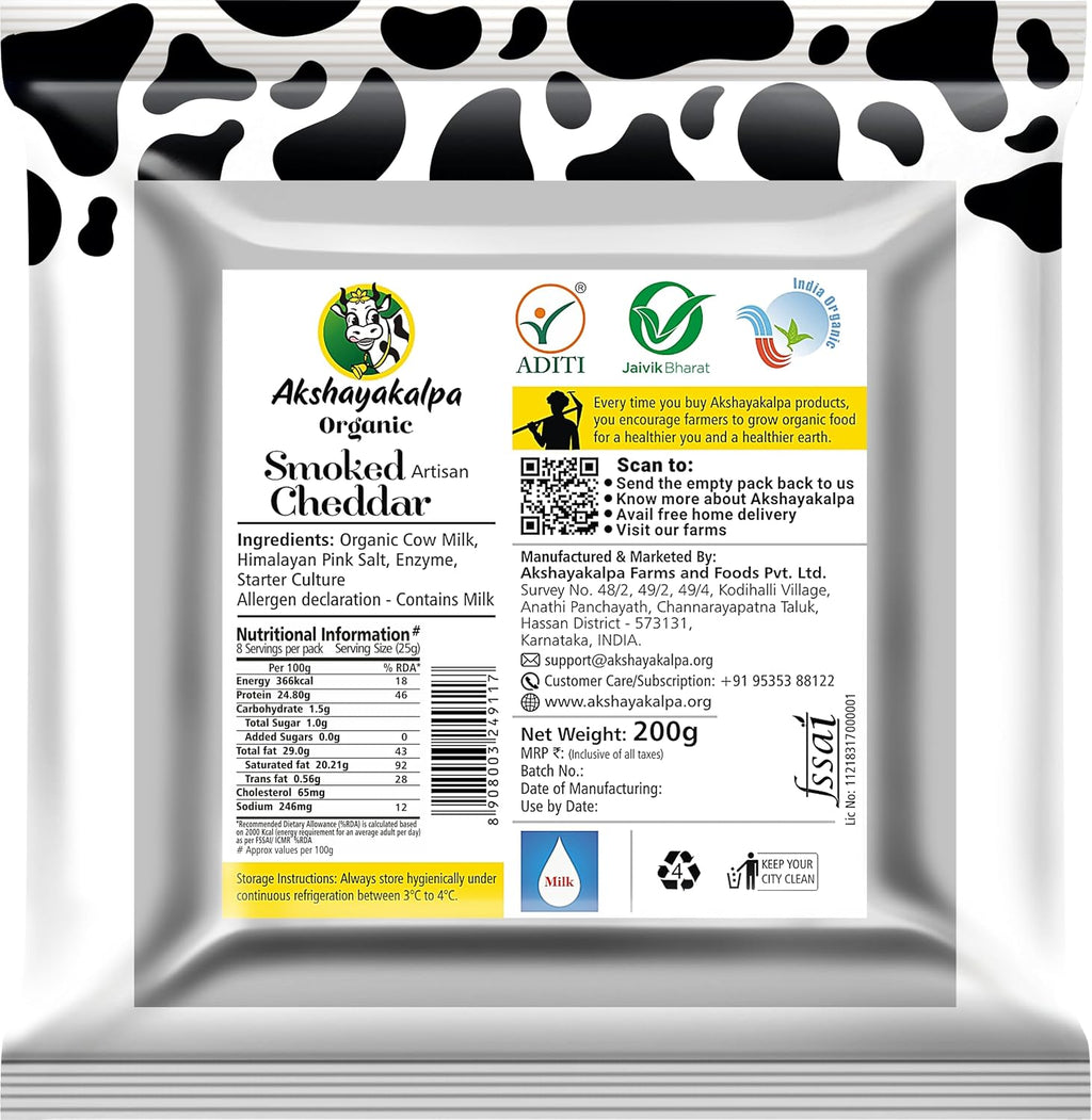 AKSHAYAKALPHA CHEDDAR SMOKED 200 GM