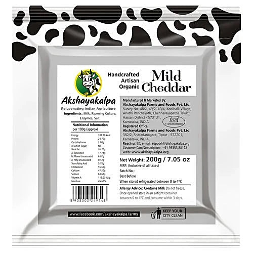 AKSHAYAKALPHA CHEDDAR PLAIN YOUNG/MILD 200 GM