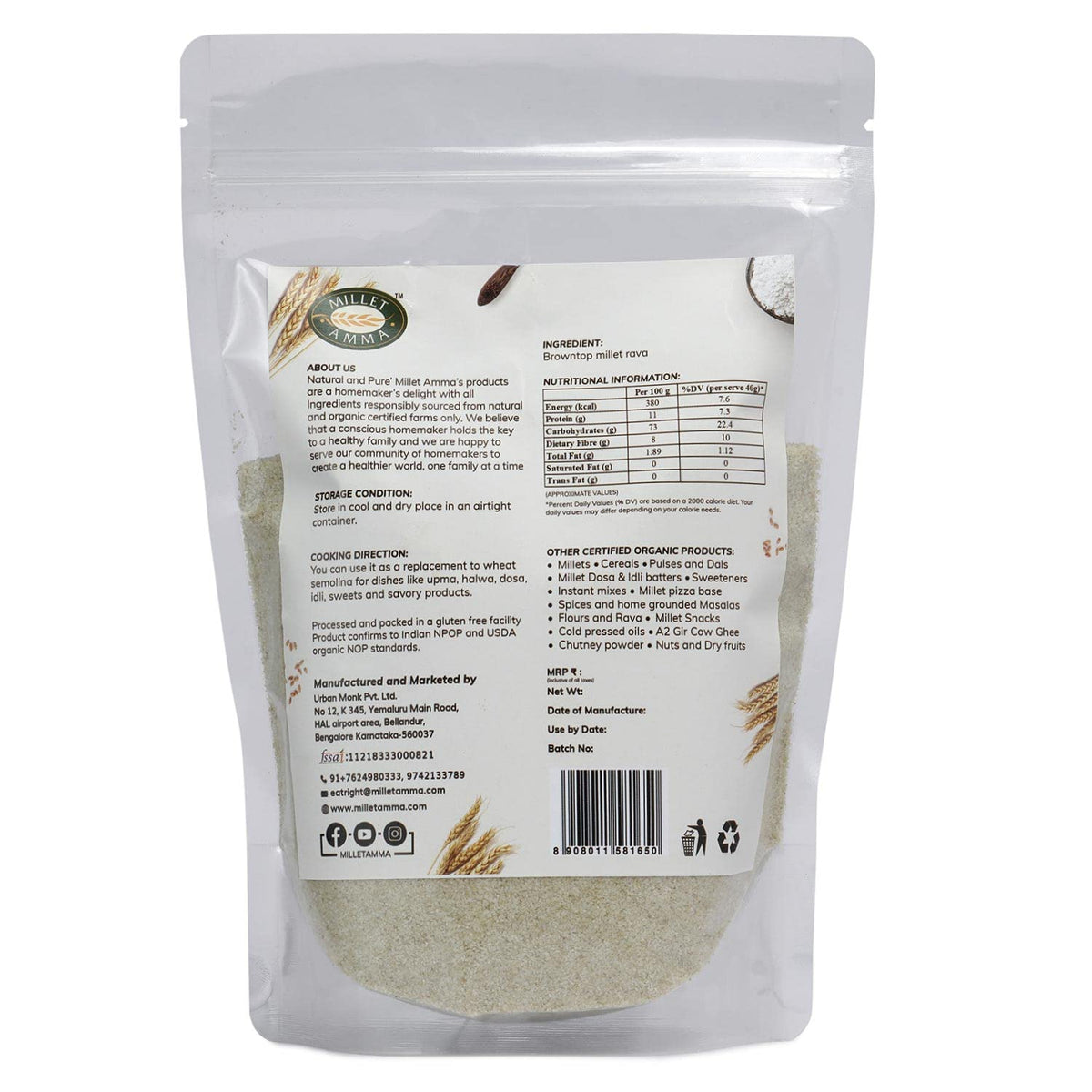 MILLET AMMA BROWN TOP MILLET RAVA 500 GM