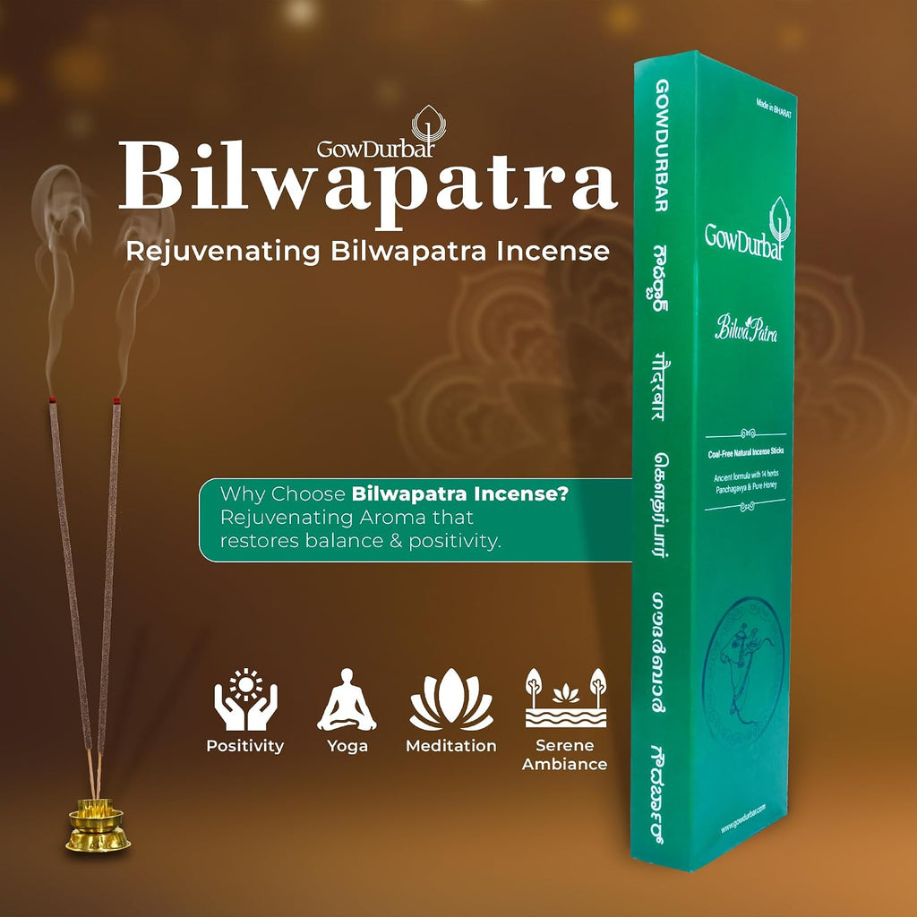 GOWDURBAR AGARBATTI BILWA PATRA