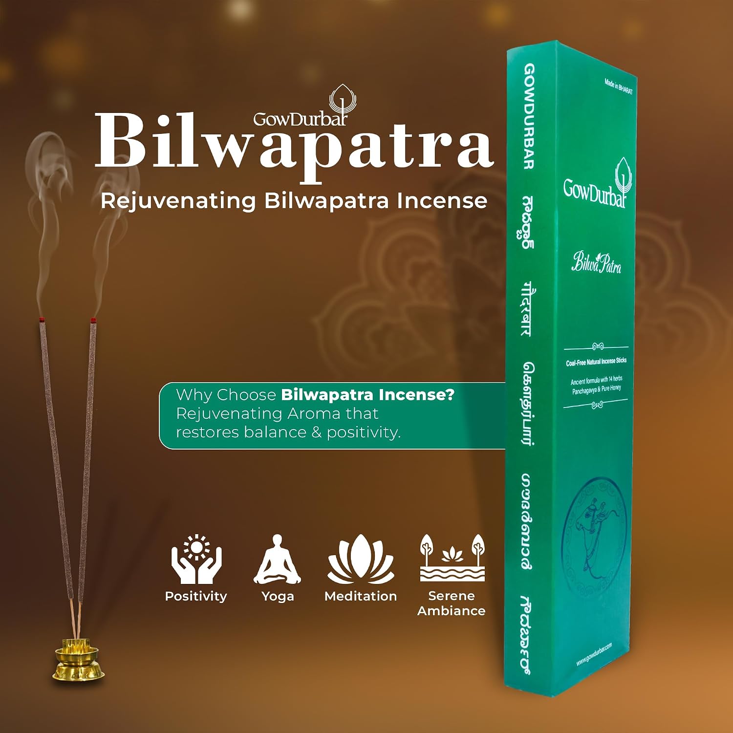 GOWDURBAR AGARBATTI BILWA PATRA