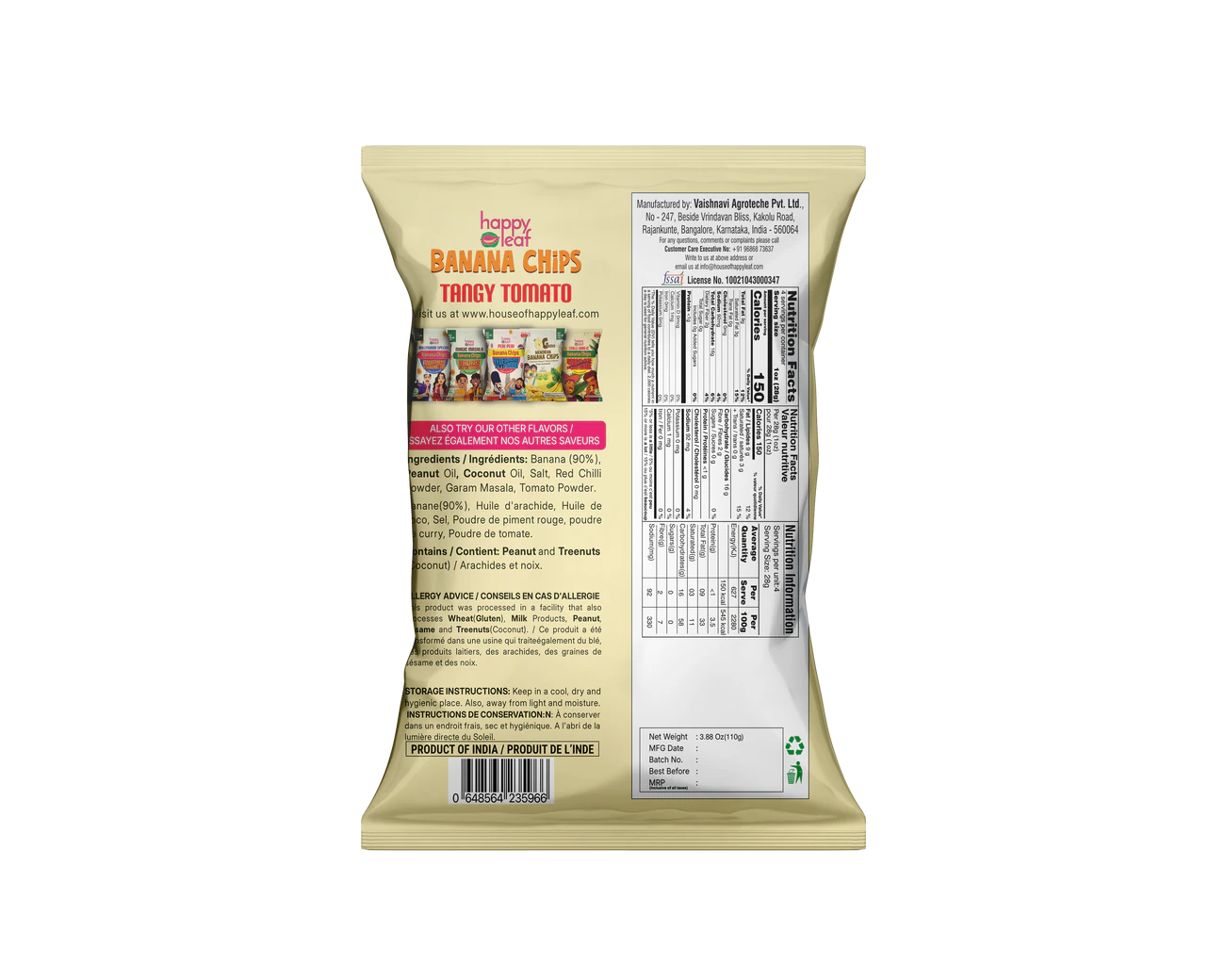 HAPPY LEAF BANANA CHIPS TANGY TOMATO 110 GM