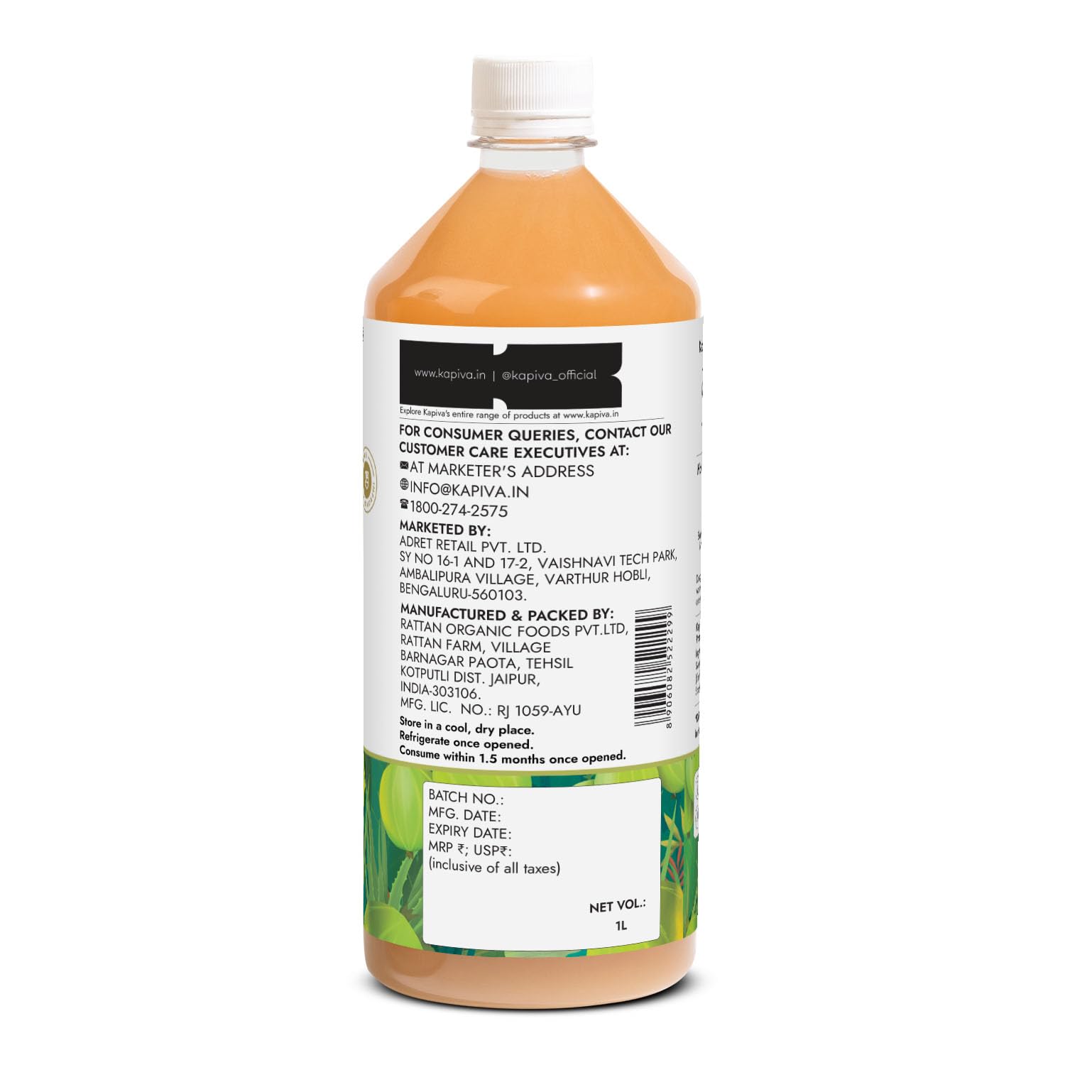 KAPIVA ALOEVERA AMLA JUICE 1 LTR
