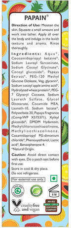 P I-BODY WASH-PAPAIN - 200 ML