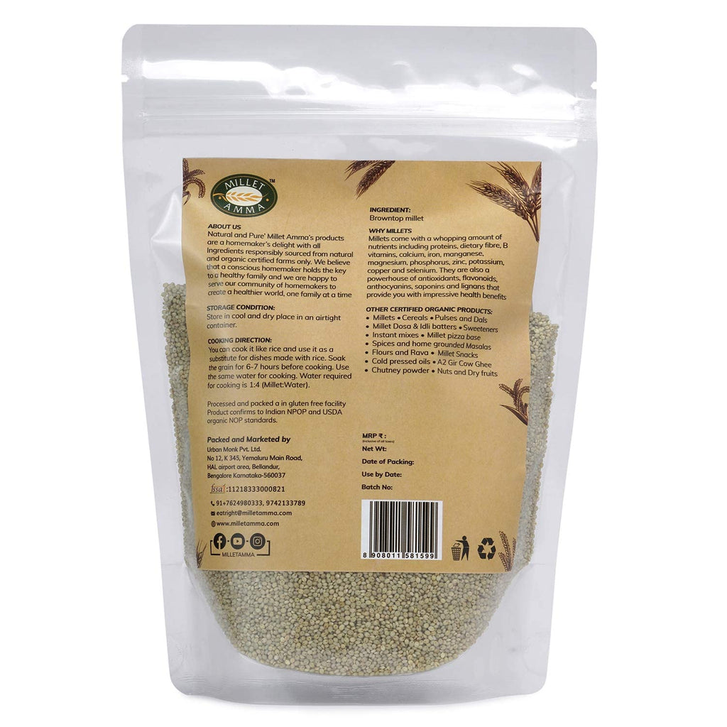 MILLET AMMA BROWN TOP GRAIN 1 KG