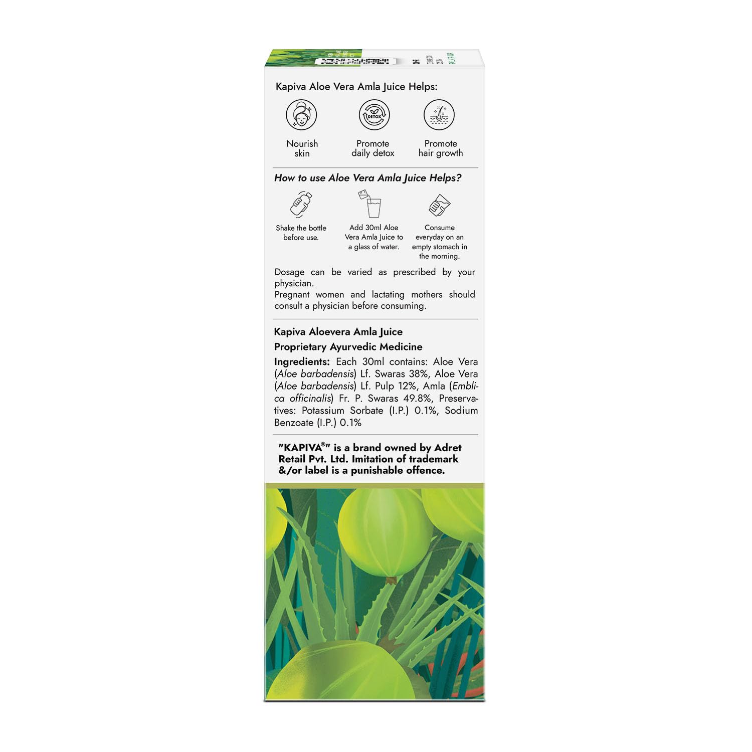KAPIVA AMLA JUICE 1 LTR