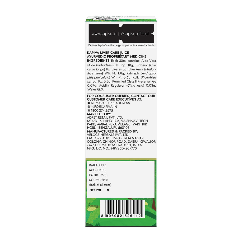 KAPIVA LIVER CARE JUICE 1 LTR