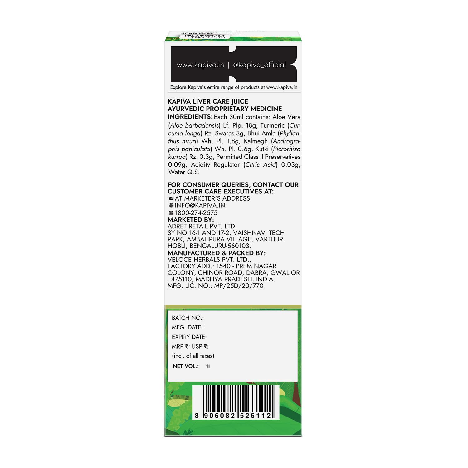 KAPIVA LIVER CARE JUICE 1 LTR