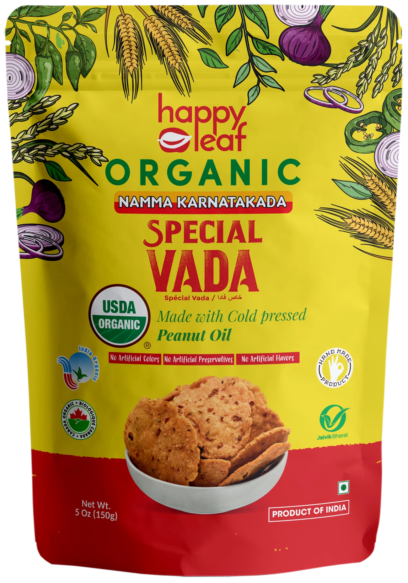 HAPPY LEAF SPECIAL VADA 95 GM