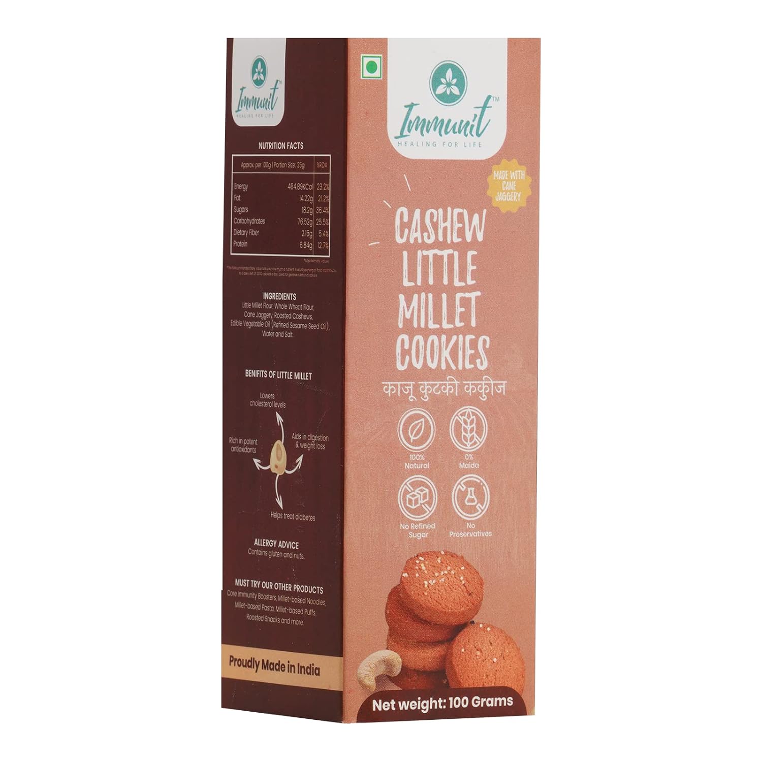 IMMUNIT CASHEW-LITTLE MILLET COOKIES (WITH CANE JAGGERY)