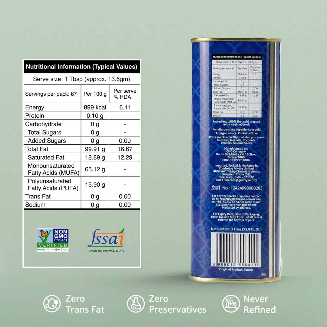 GRAMIYAA EXTRA VIRGIN OLIVE OIL 1 LTR TIN