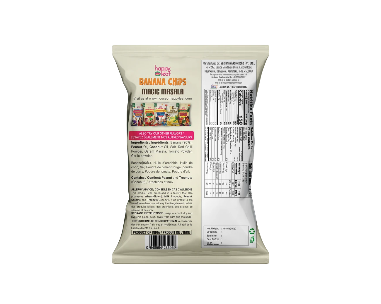 HAPPY LEAF BANANA CHIPS MAGIC MASALA 110 GM