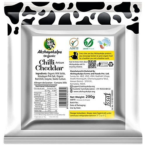 AKSHAYAKALPHA CHEDDAR CHILLI 200 GM