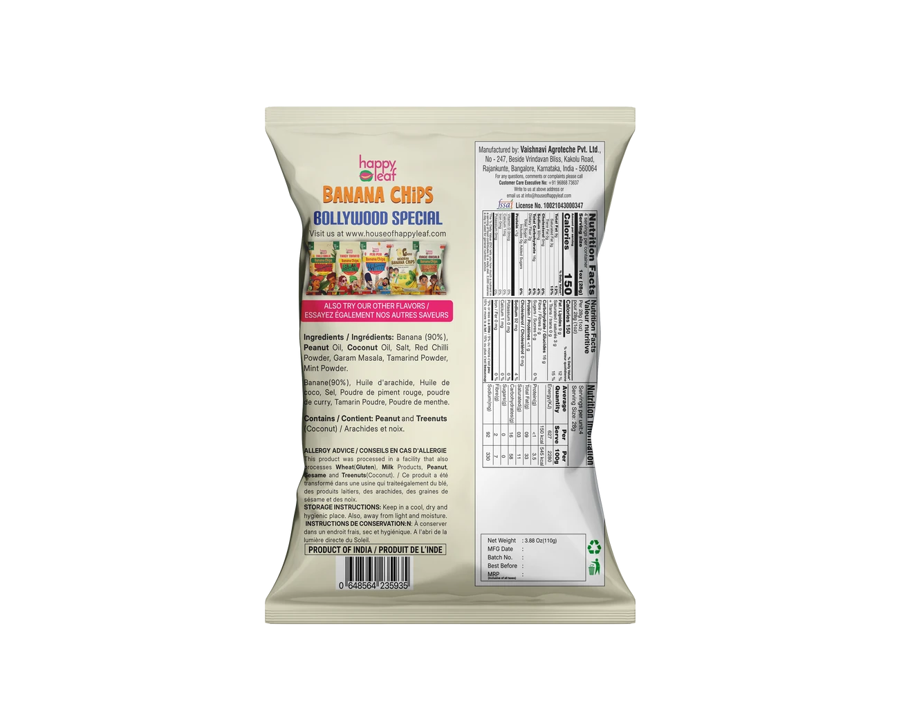 HAPPY LEAF BANANA CHIPS BOLLYWOOD SPECIAL 110 GM