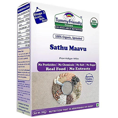 TF ORGANIC SPROUTED SATHU MAAVU PORRIDGE MIX MULTIGRAIN, PULSES AND NUTS 200 GM