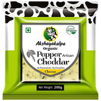 AKSHAYAKALPHA CHEDDAR PEPPER 200 GM