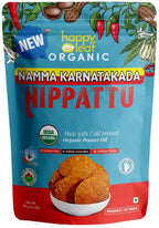 HAPPY LEAF NIPPATU 95 GM