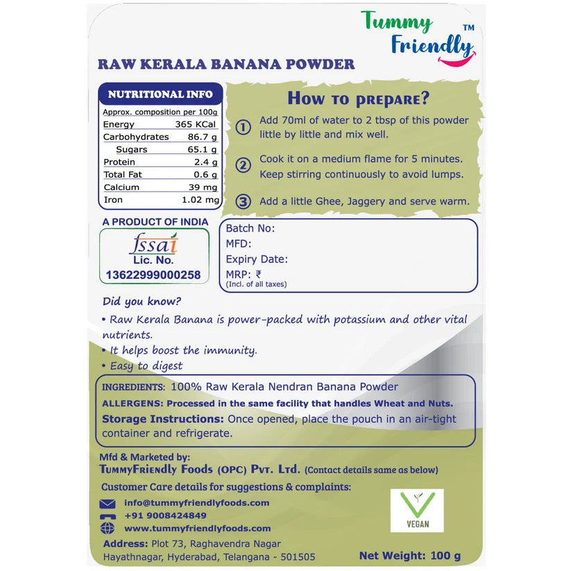 TUMMY FRIENDLY RAW KERALA BANANA POWDER 200 GM