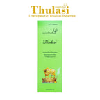 GOWDURBAR AGARBATTI TULASI