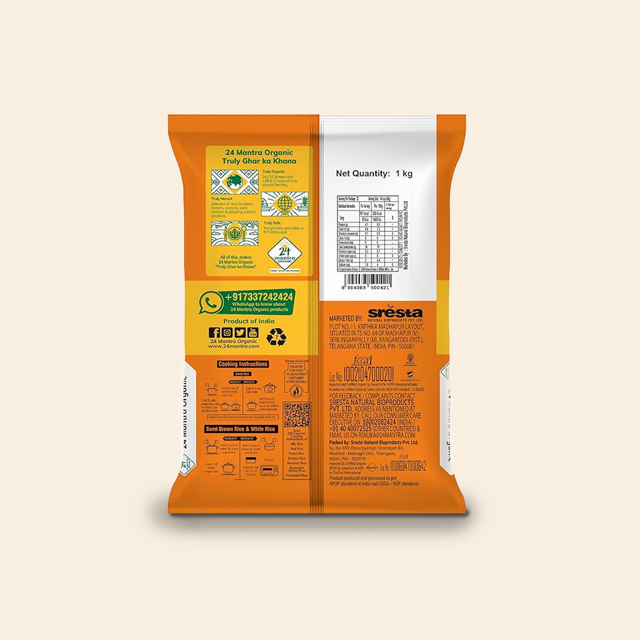 24 Mantra Basmati Rice Premium Brown 1 Kg