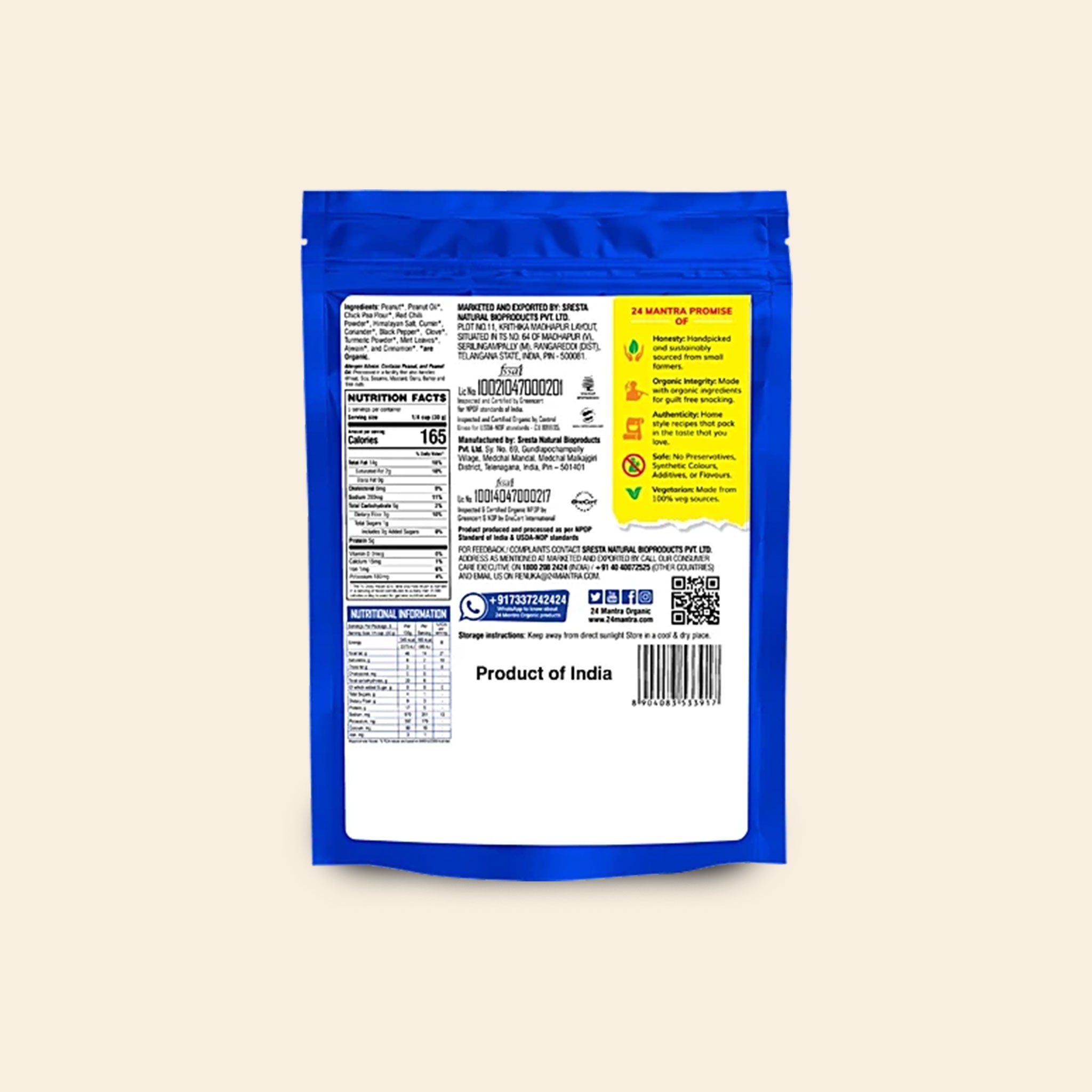 24 Mantra Coated Masala Peanut 150 G