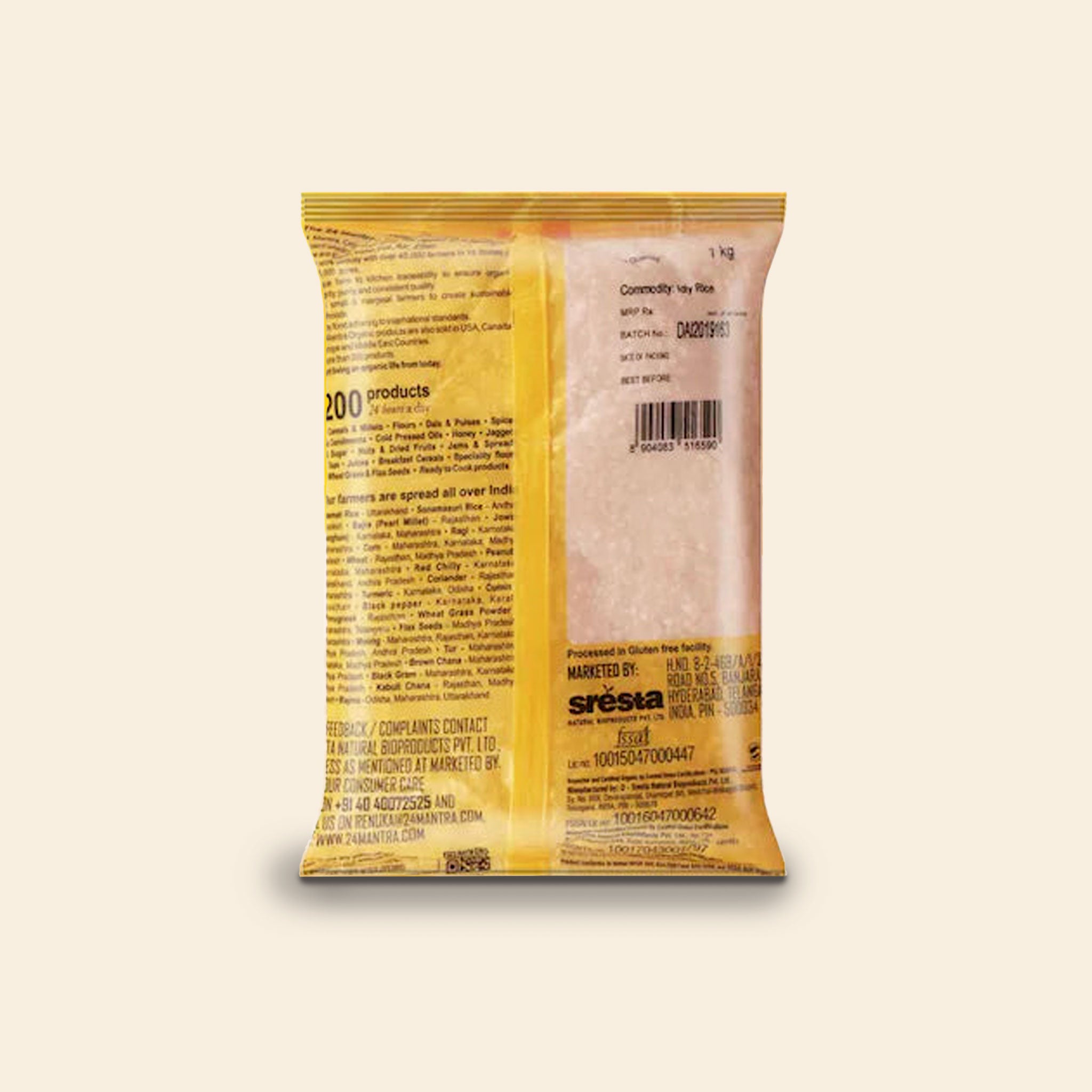 24 Mantra Idly Rice 1 Kg