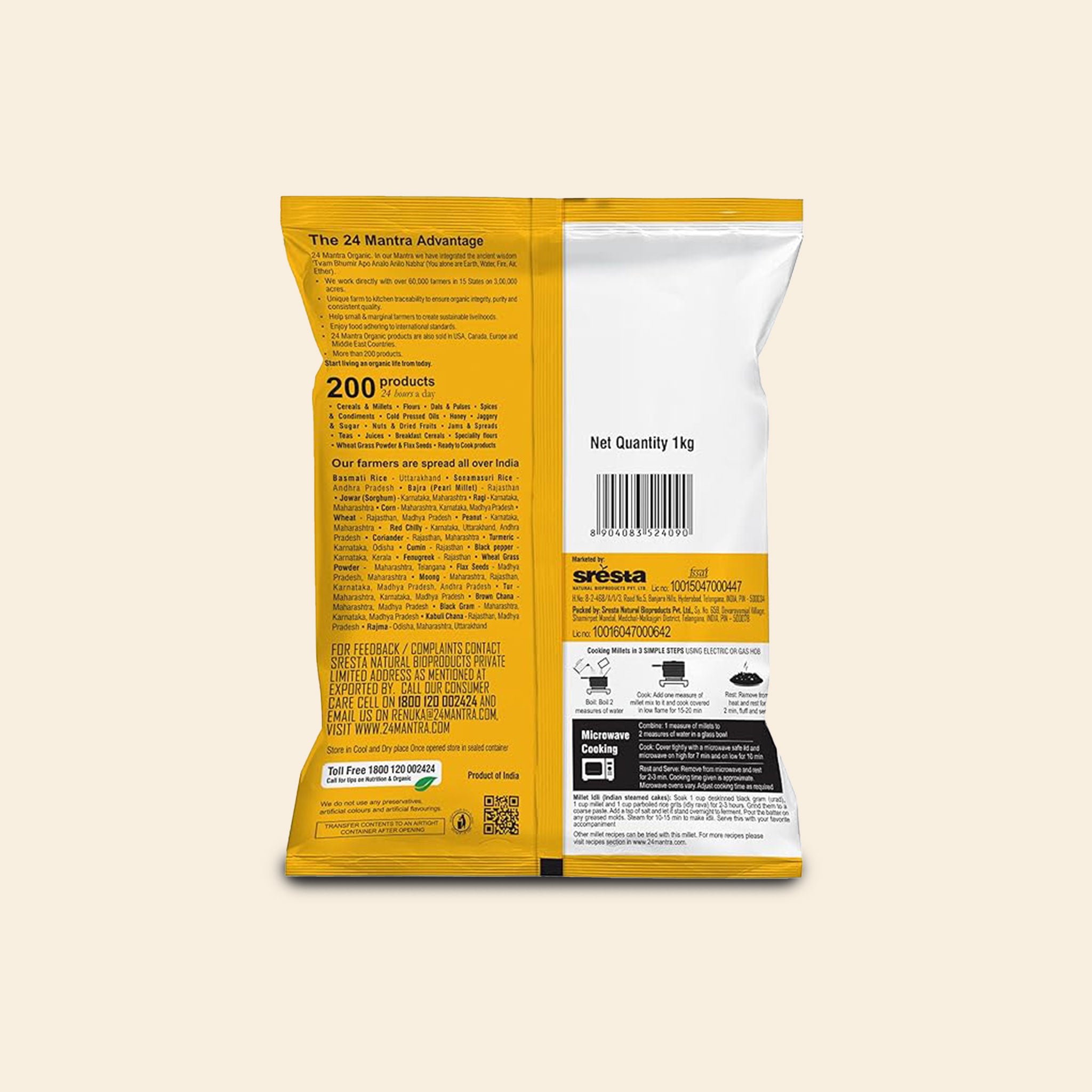 24 Mantra Kodo Millet 1 Kg
