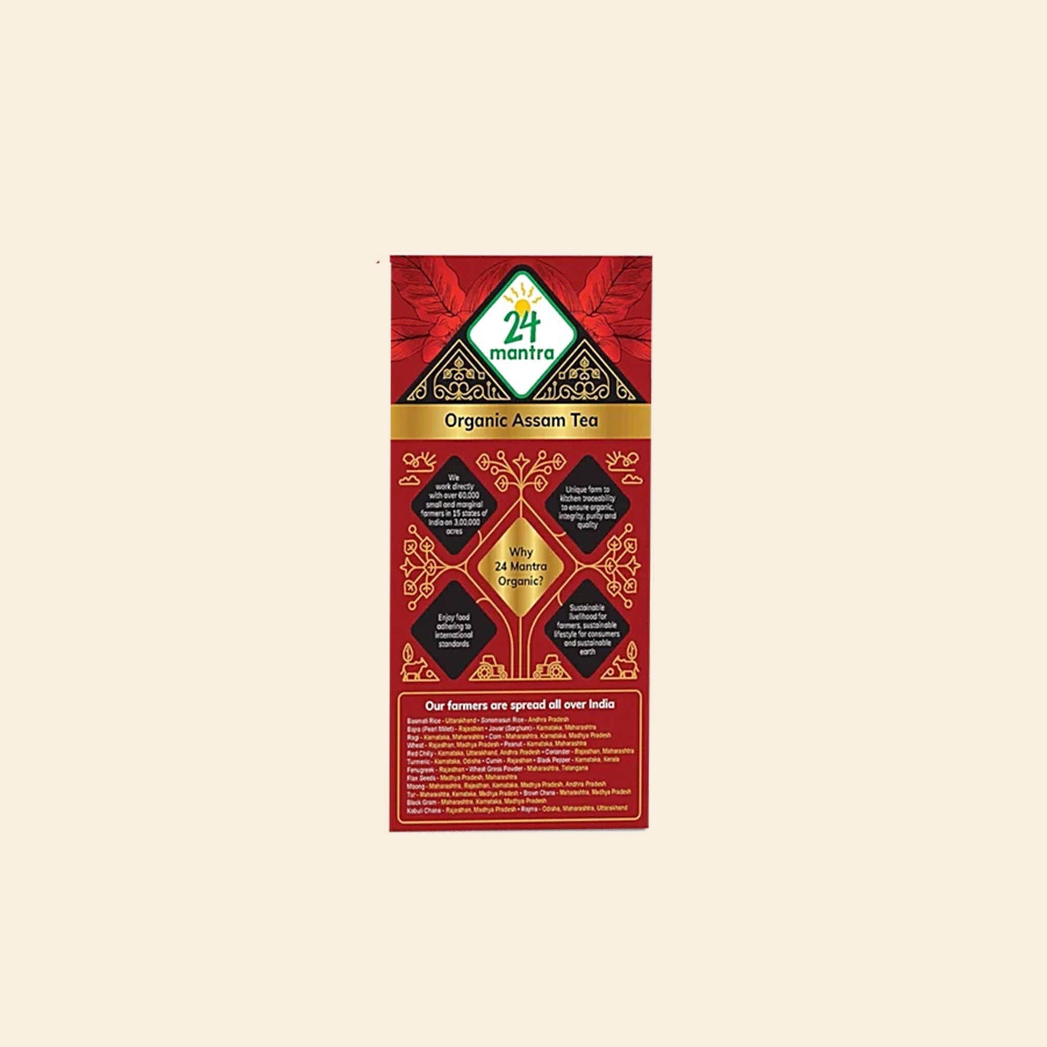 24 Mantra Organic Assam Tea 100 G