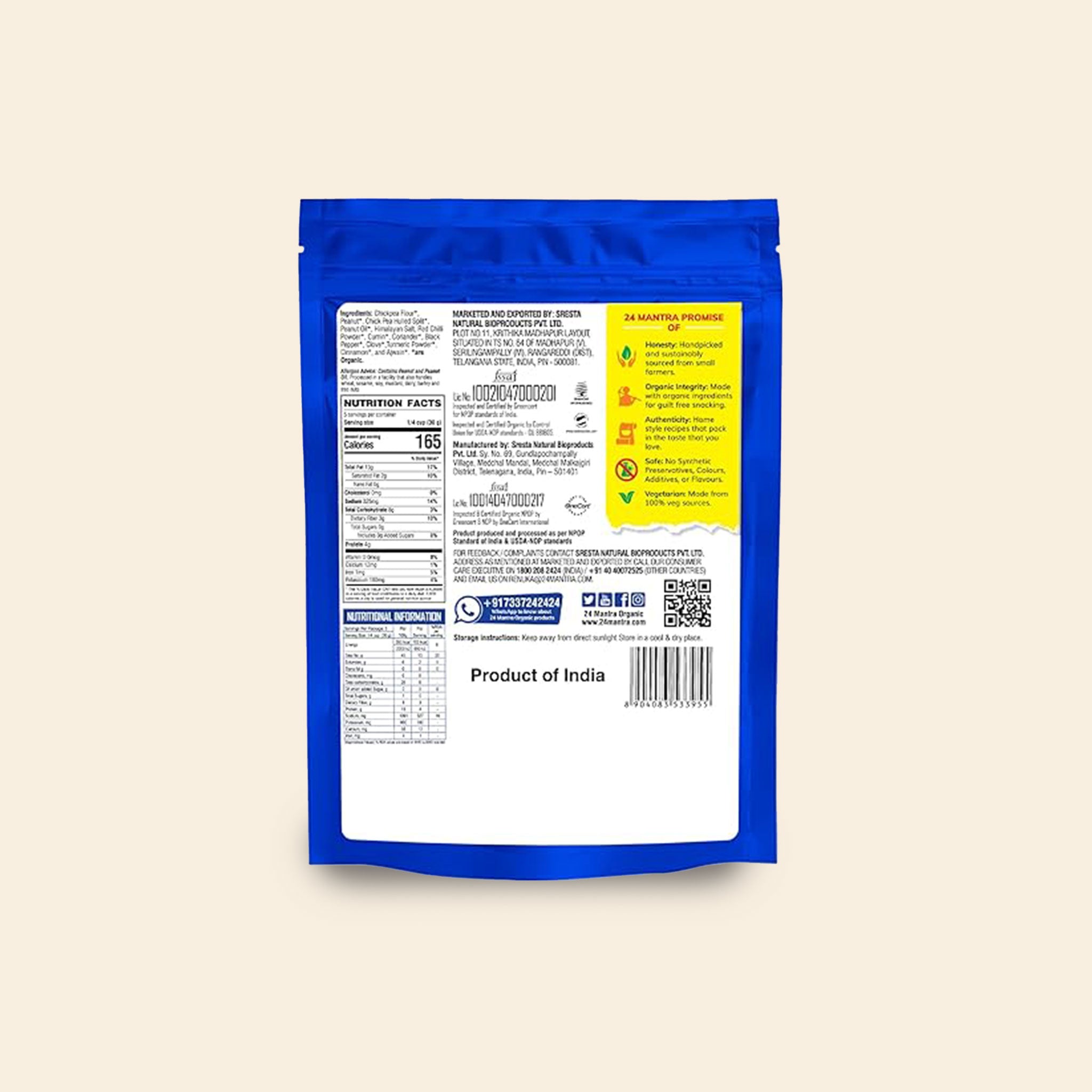 24 Mantra Organic Bombay Mixture 150Gm