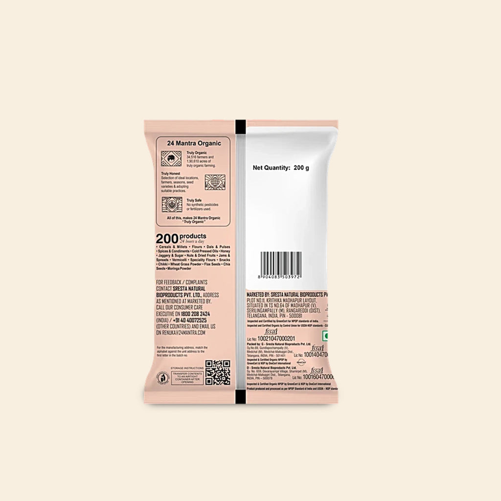 24 Mantra Organic Chilly Powder 200 G