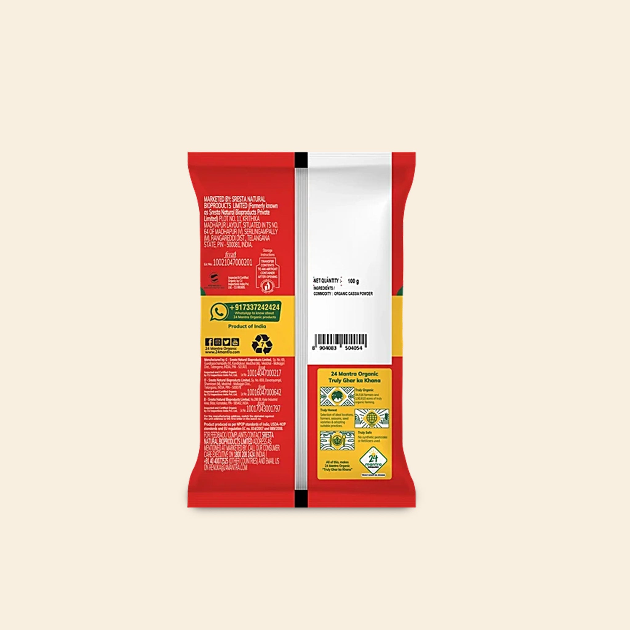 24 Mantra Organic Cinnamon 100 G