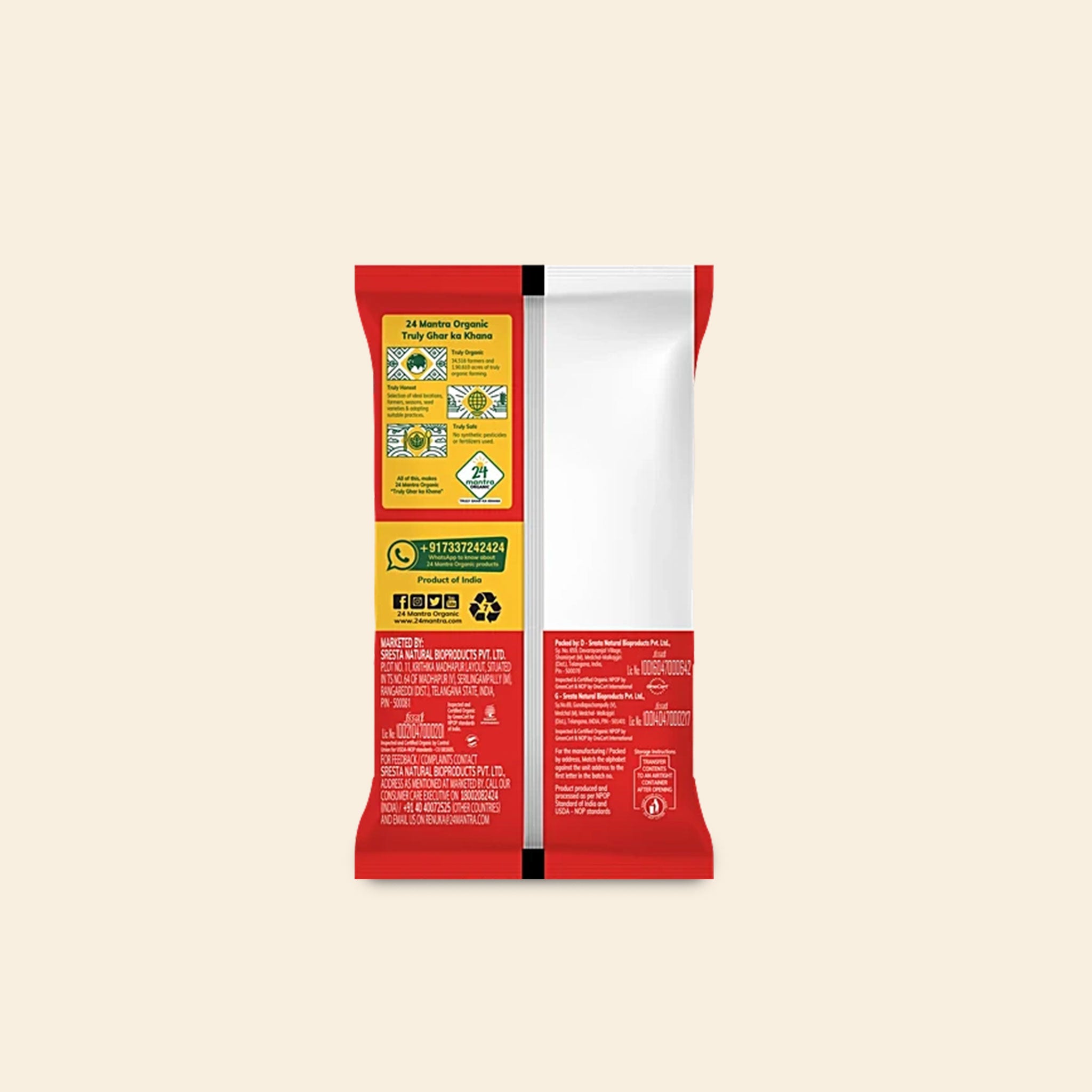 24 Mantra Organic Coriander Powder 100 G