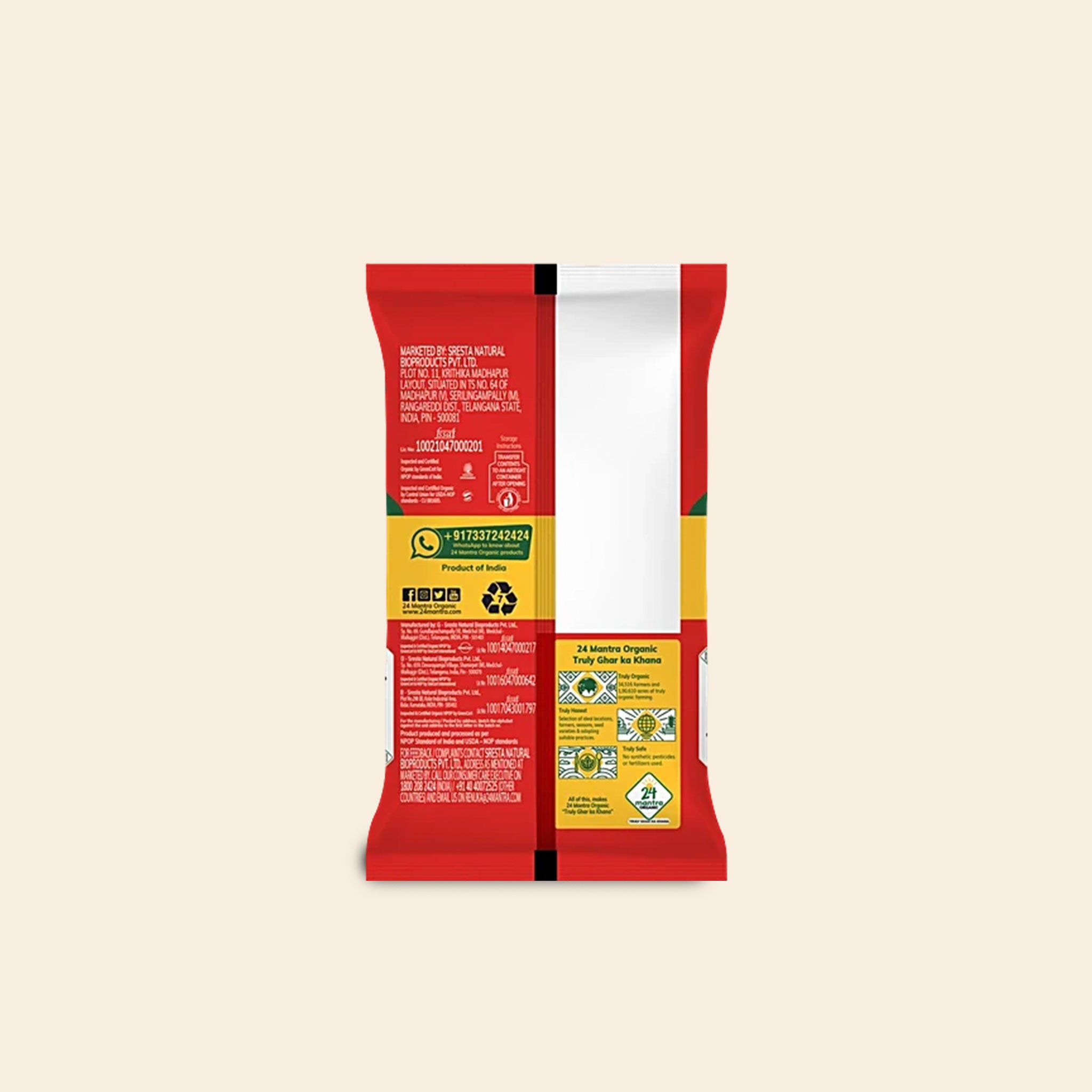 24 Mantra Organic Dry Ginger Powder 50 G