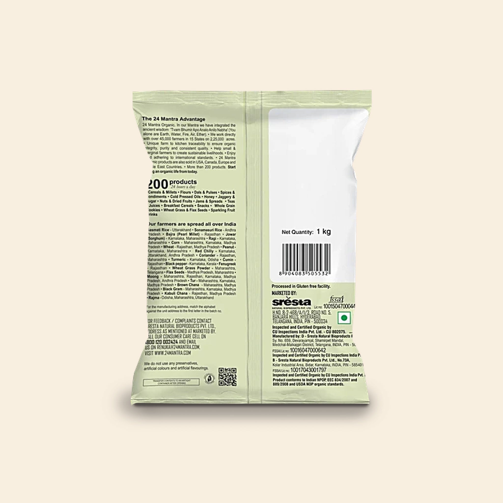 24 Mantra Organic Green Moong Dal Whole 1 Kg