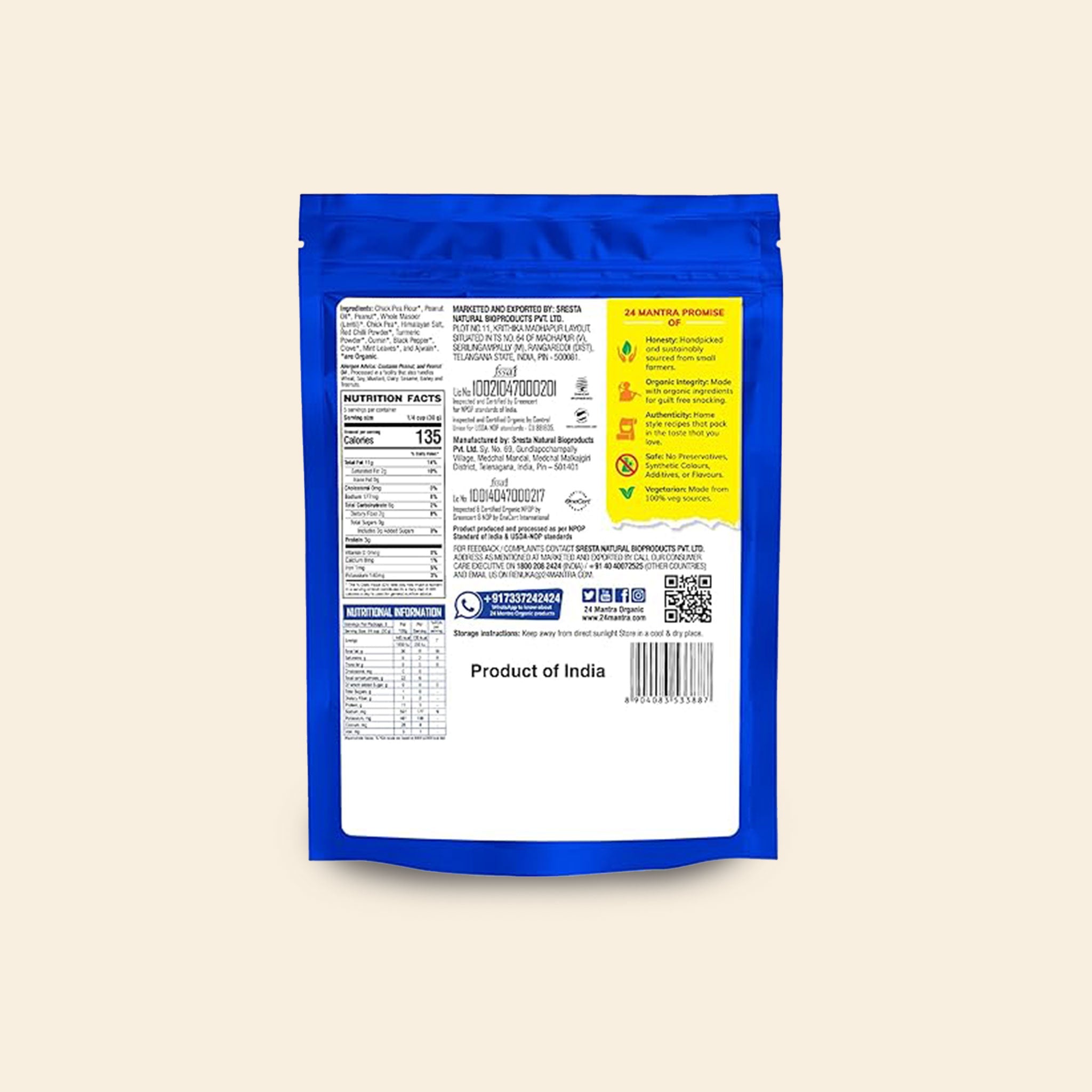 24 Mantra Organic Hot Mixture 150 Gm