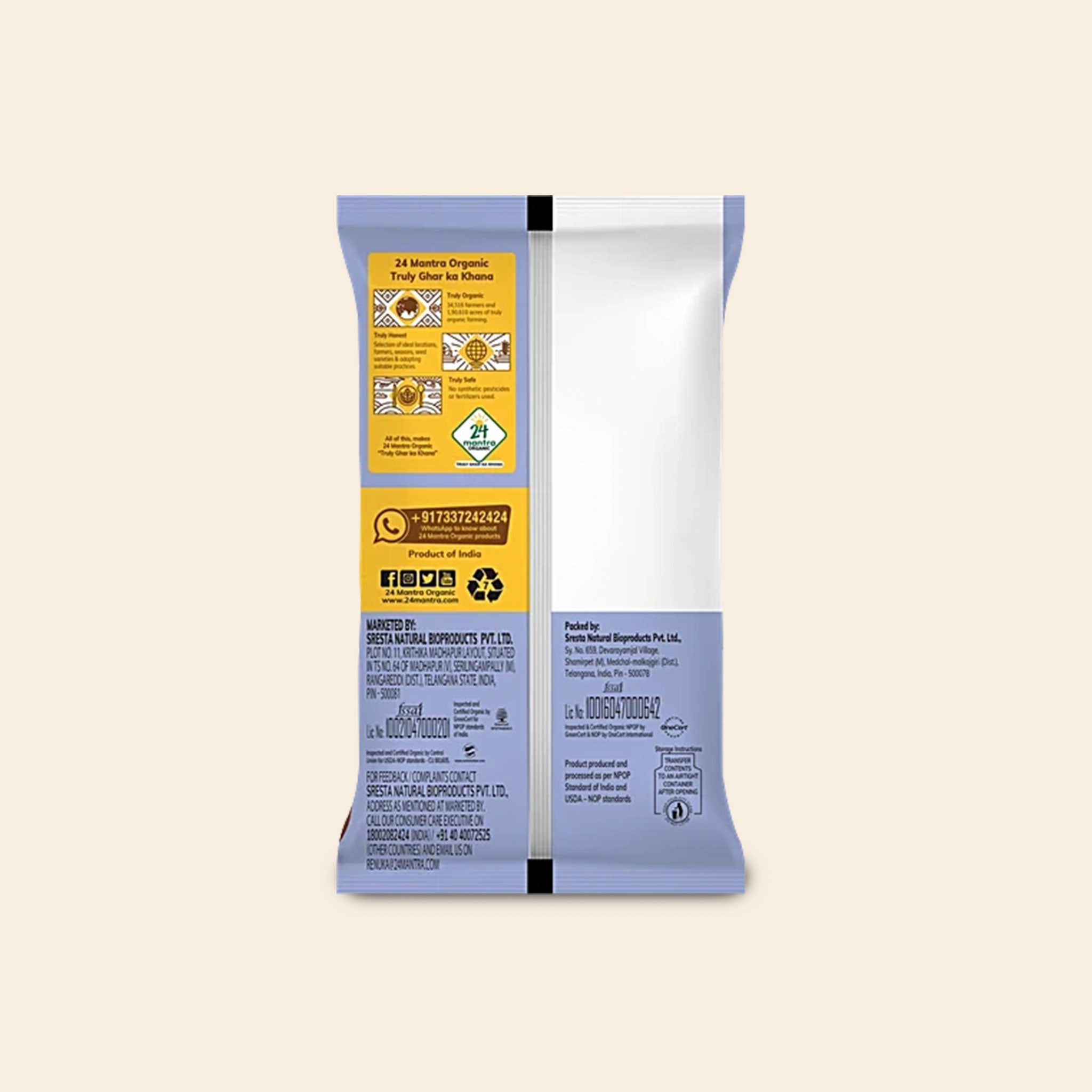 24 Mantra Organic Jowar (Sorghum) Flour 500 G