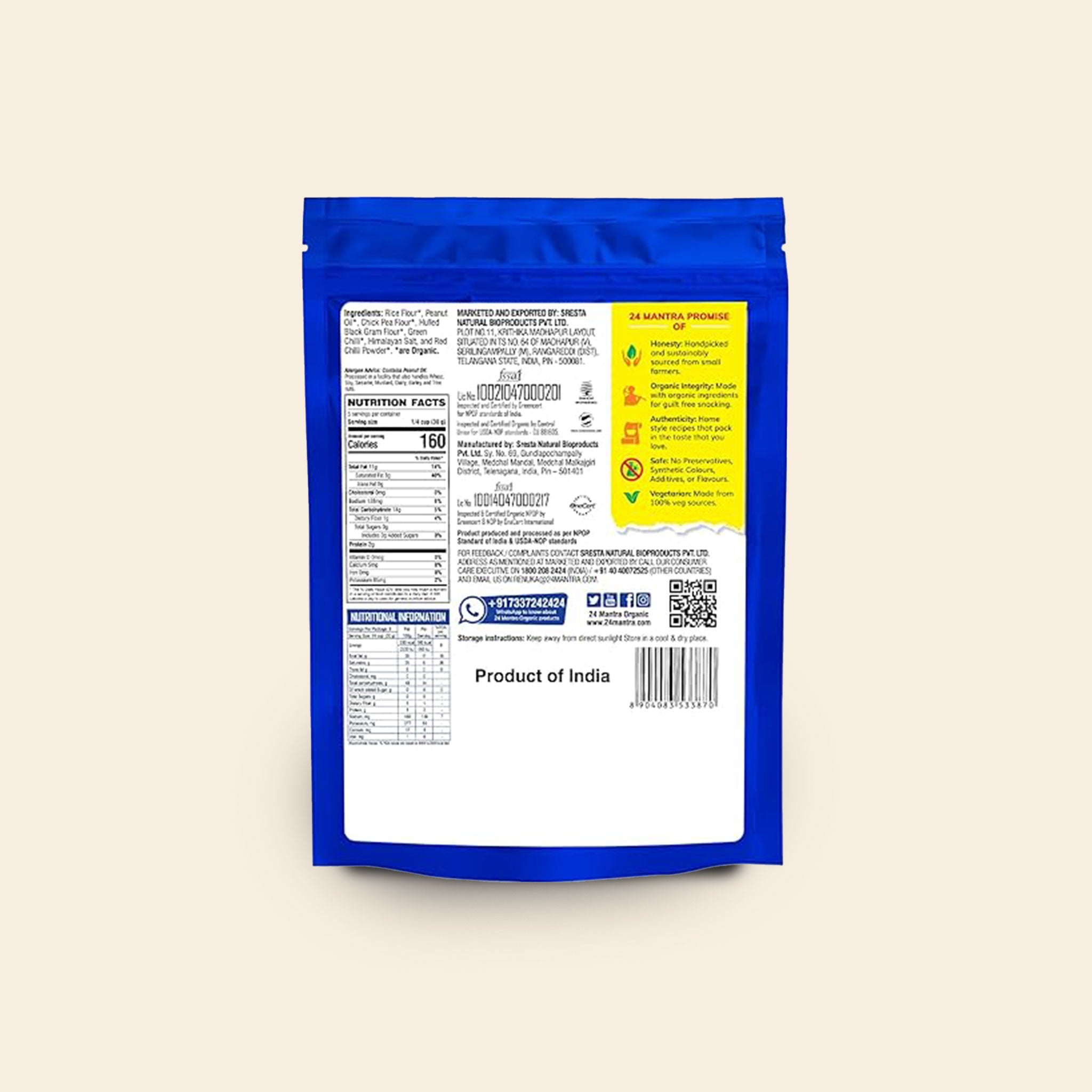 24 Mantra Organic Mullu Mrurkku 150 Gm
