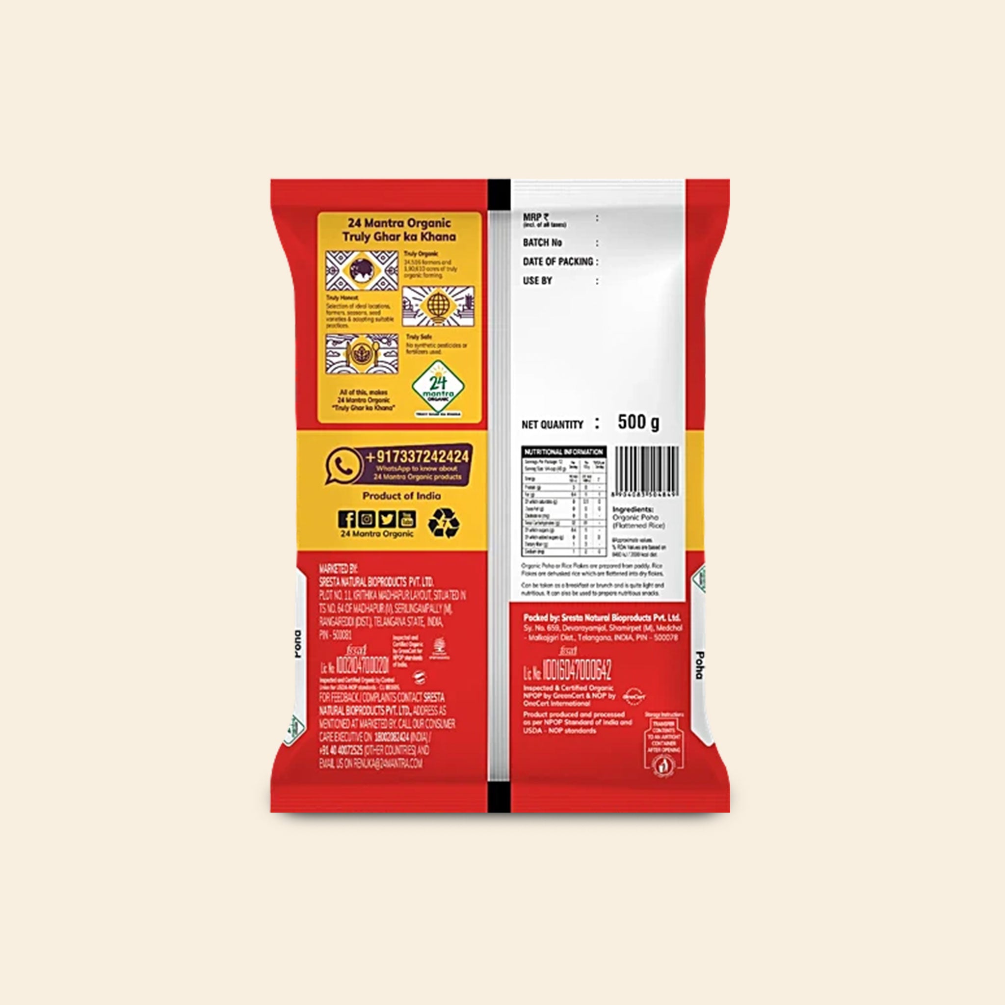 24 Mantra Organic Poha 500 G