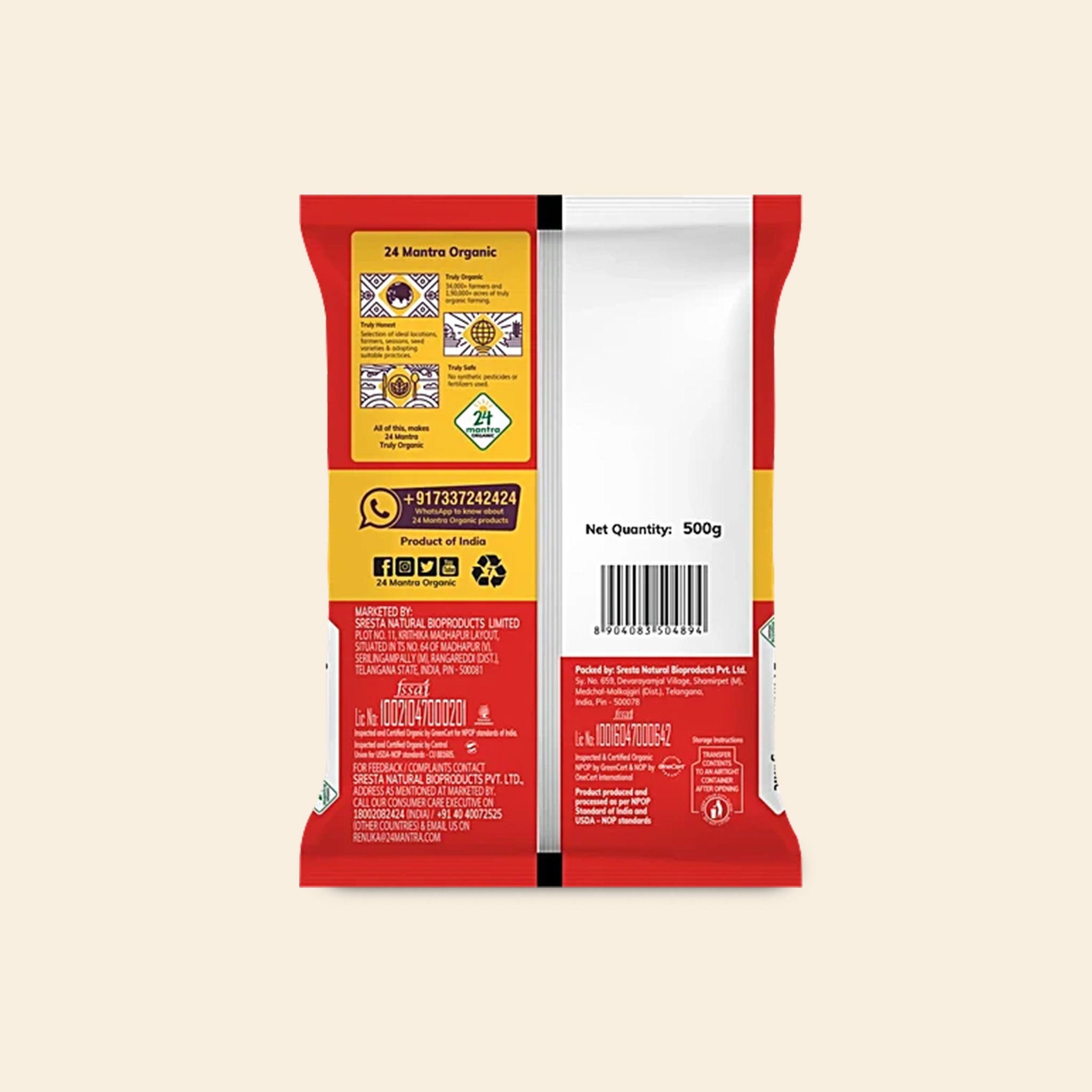 24 Mantra Organic Red Poha (Flattened Rice) 500 G