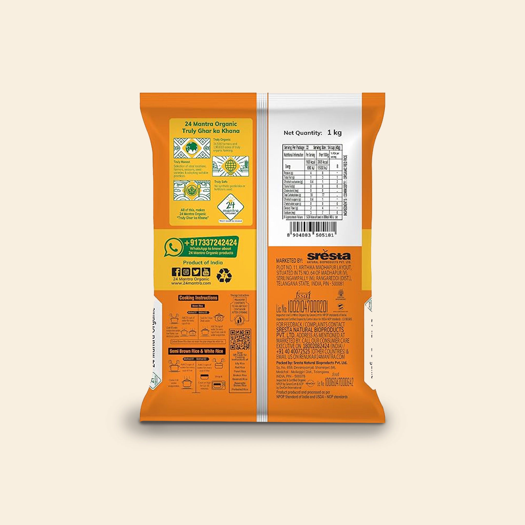 24 Mantra Organic Red Rice 1 Kg