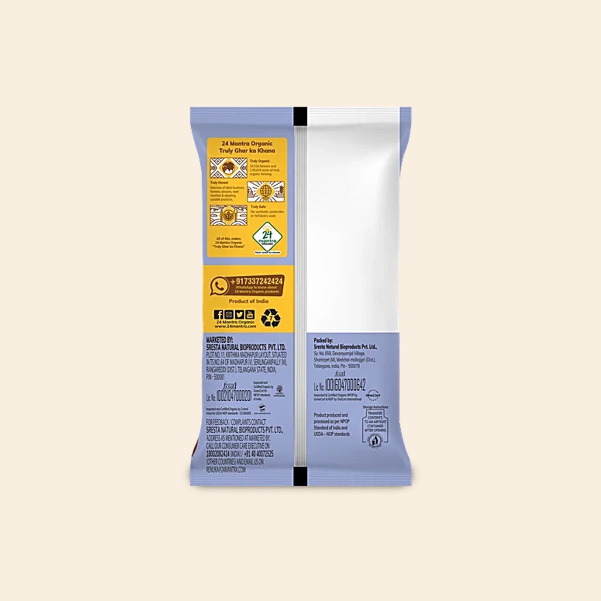 24 Mantra Organic Rice Flour 500 G