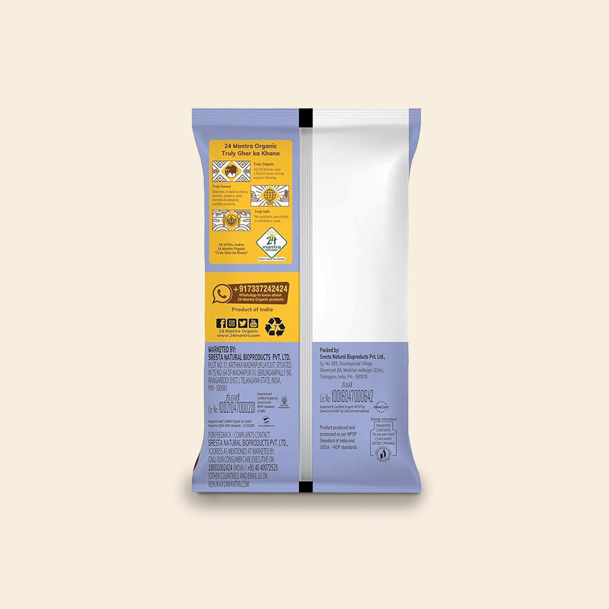 24 Mantra Organic Roasted Chana Bengal Gram Dal 500 G