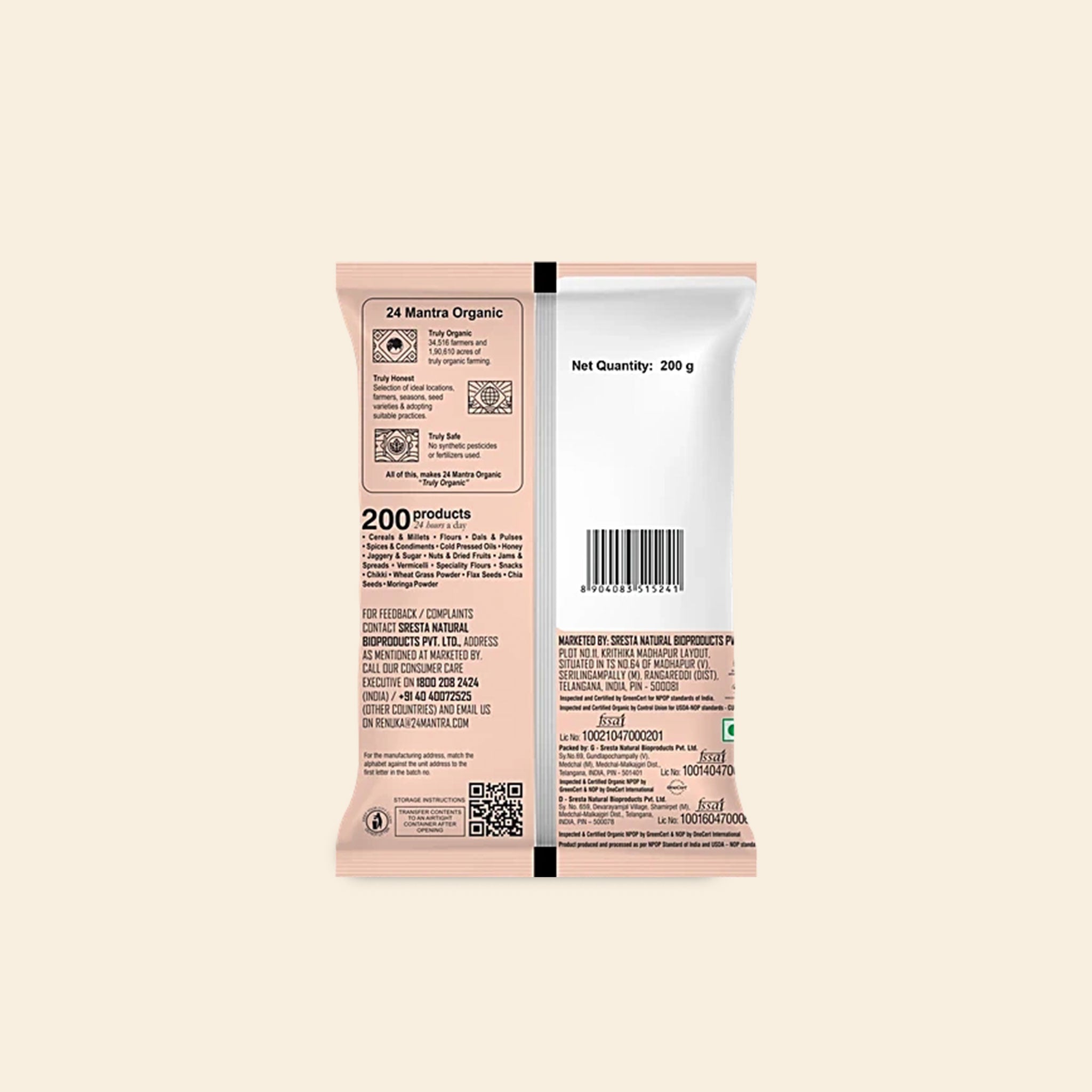 24 Mantra Organic Turmeric Powder 200 G
