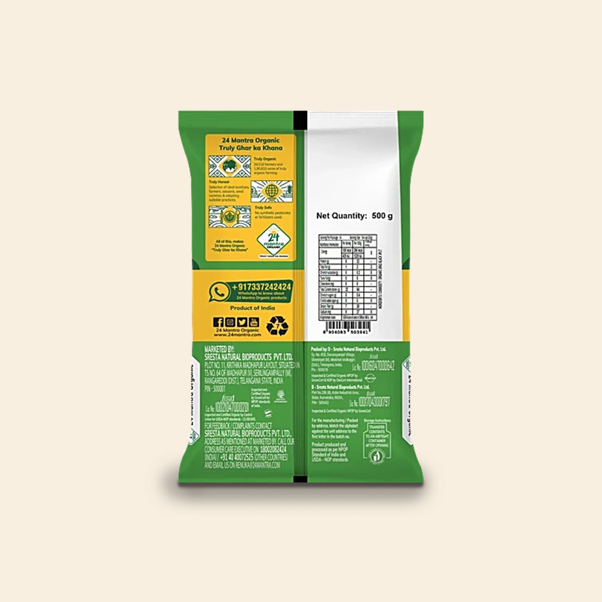 24 Mantra Organic Urad Dal Black Split 500 G