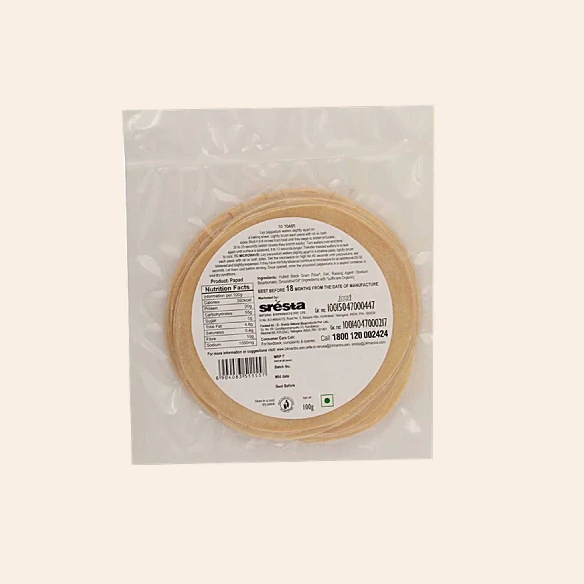 24 Mantra Papad Plain 100 G