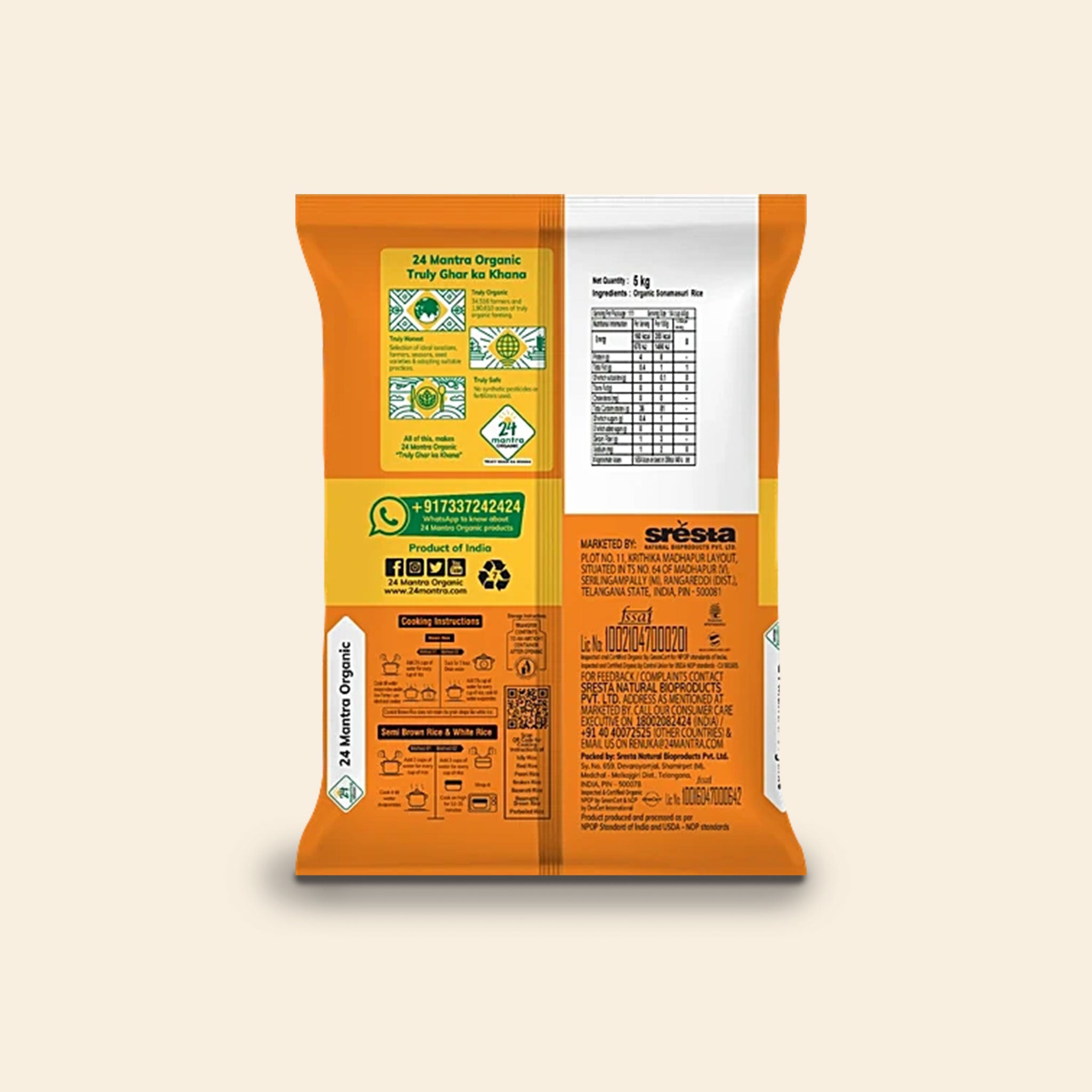 24 Mantra Sonamasuri Polished Rice 5 Kg